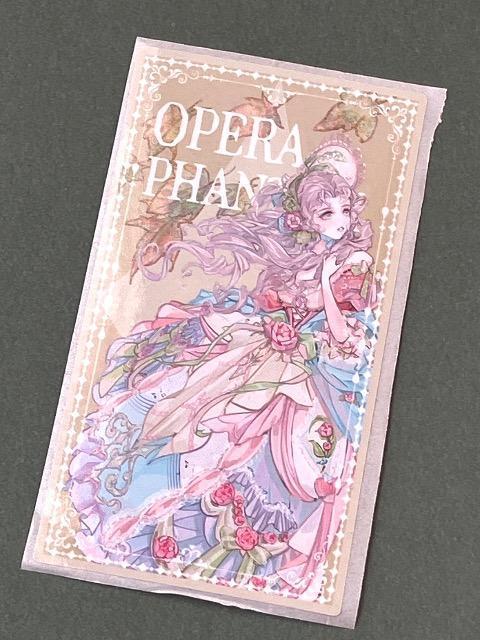 �|�C���g�����Ɂ@�@�V�[��1���@�������̎q 