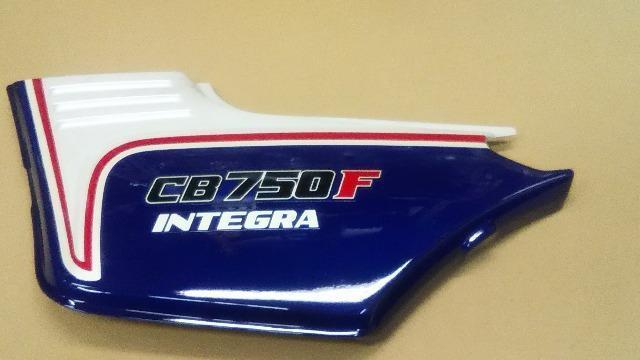 [AO9]�V�iCB750Fc�C���e�O�����������T�C�h�J�o�[ �f�b�g�X�g�b�N�i �� ������/�o�C�N