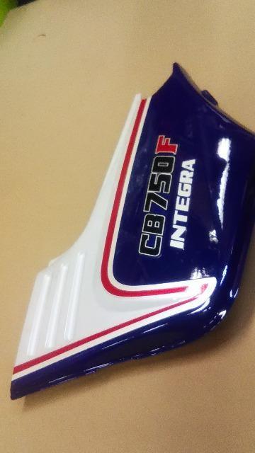 [AO9]�V�iCB750Fc�C���e�O�����������T�C�h�J�o�[ �f�b�g�X�g�b�N�i �� ������/�o�C�N