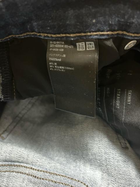 ���j�N���@�n�C���C�Y�X�L�j�[�A���N���W�[���Y�@�X�L�j�[�f�j���@�f�j���p���c�@25 (63.5cm) �� �u�����h�� 