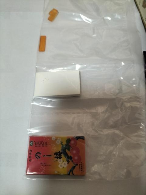 ���� MINIATURE COLLECTION IV �ʉ����{�X �̂��~ �~�j�`���A�R���N�V���� �� �z�r�[�� 