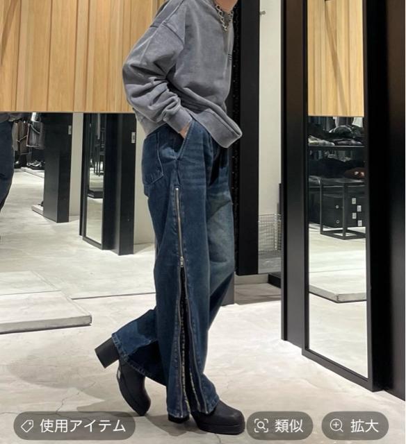 HARE パンツ < ブランド HARE パンツ < ブランドの