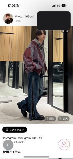 HARE パンツ < ブランド HARE パンツ < ブランドの