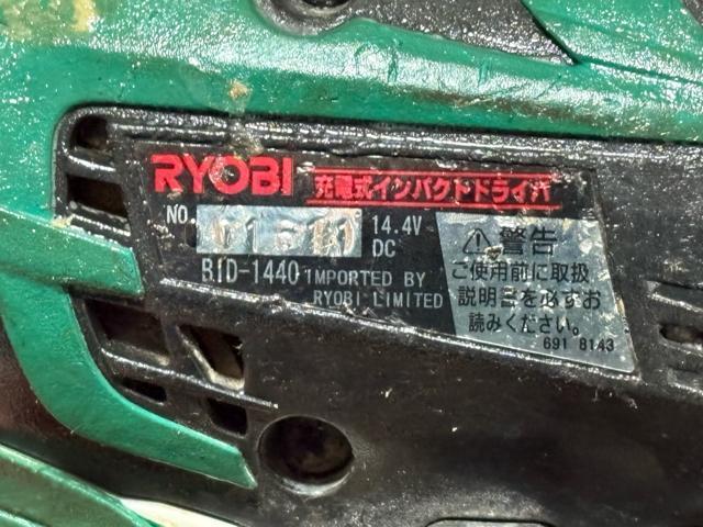 RYOBI �[�d���C���p�N�g�h���C�o�@BID-1440 ����i4046-04-1 �� �y�b�g/��|/���|�� 