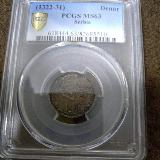 �y���H���i�z�����@�Z���r�A�����@�f�B�i�[����݁@PCGS�Ӓ�i�@MS63 �� �z�r�[�� 