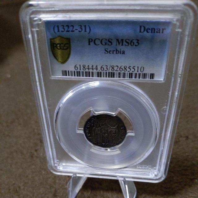 �y���H���i�z�����@�Z���r�A�����@�f�B�i�[����݁@PCGS�Ӓ�i�@MS63 �� �z�r�[�� 