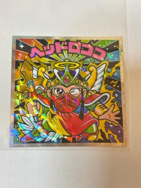 �r�b�N���}��������vs�V�g��40th�X�y�V�����G�f�B�V������No.34 �w�b�h���R�R  �� �z�r�[�� 