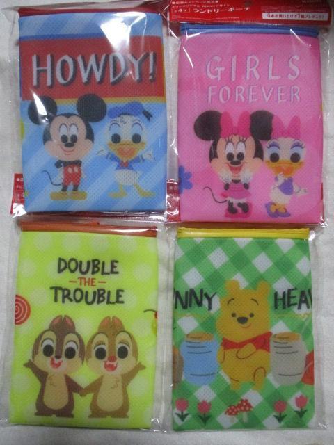 �f�B�Y�j�[ �f�U�C���@�����h���[ �|�[�`�@�S�S��Z�b�g�@�L����  �� �A�j��/�R�~�b�N/�L�����N�^�[�� 