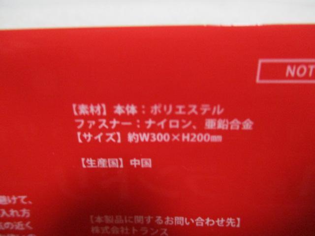 �f�B�Y�j�[ �f�U�C���@�����h���[ �|�[�`�@�S�S��Z�b�g�@�L���� �� �A�j��/�R�~�b�N/�L�����N�^�[�� 