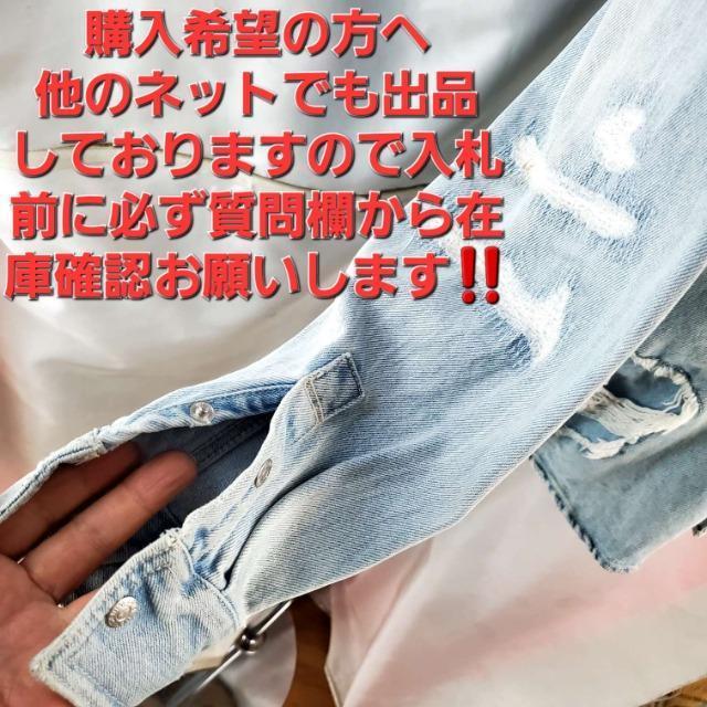 ���݁�719��ZARA RELAXED FIT���_���[�W���f�j���W���P�b�g/�V���c��M�� �� �u�����h�� 
