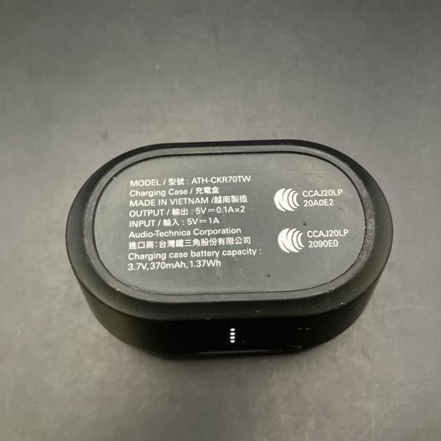 ���� �I�[�f�B�I�e�N�j�J ���C�����X�C���z�� �[�d�P�[�X ATH-CKR70TW �� �Ɠd/AV�� 