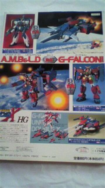 B-CLUB(BANDAI)yfW^Aj[Vz  {/G 