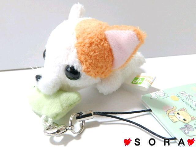 【ぱっくんCLUB にゃんこミケ 猫】可愛い♪携帯ストラップ キーホルダー < 家電/AV  【ぱっくんCLUB にゃんこミケ 猫】可愛い♪携帯ストラップ キーホルダー  < 家電/AVの