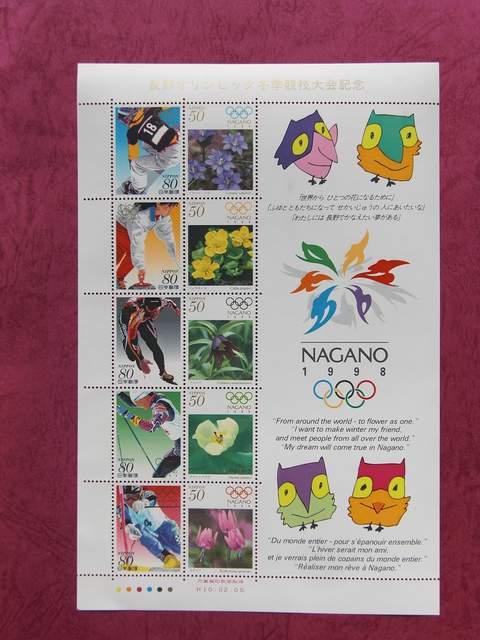 IsbN~GJËLOV[gi1998.2.5.sj   zr[ 