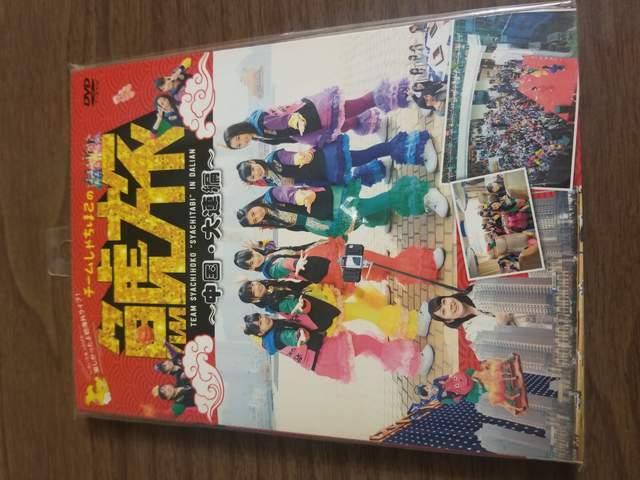 `[Ⴟق͗@DVD@ViJ @   ^gObY 