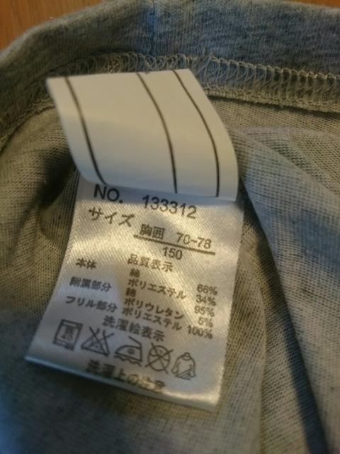 TVc/O[/TCY150p/Vil  LbY/xr[ 