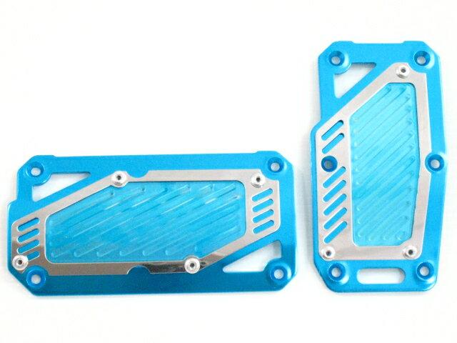 3色より選択 ハイグレードアルミペダルAT用 < 自動車/バイク 3色より選択 ハイグレードアルミペダルAT用 < 自動車/バイク