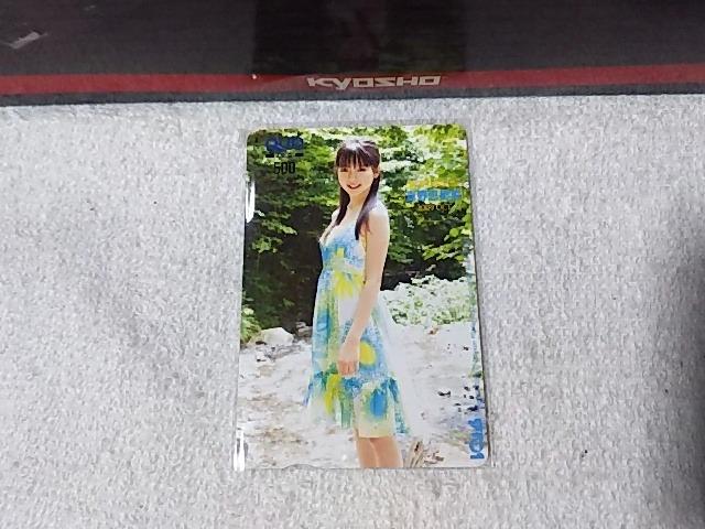 NIJ500 ^b '09/10 BOMB { gp   `Pbg/ 