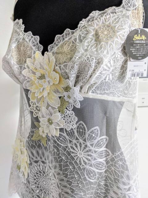 サルート店舗限定08G中国音楽F70/ソング/ノーマル/ローライズショーツ/キャミ/スリップ/L < 女性ファッション サルート店舗限定08G中国音楽F70/ソング/ノーマル/ローライズショーツ/キャミ/スリップ/L < 女性ファッションの