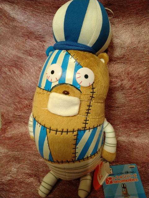 Vi@s[X@Ro[Y@X[o[N@N}V[  Aj/R~bN/LN^[ 