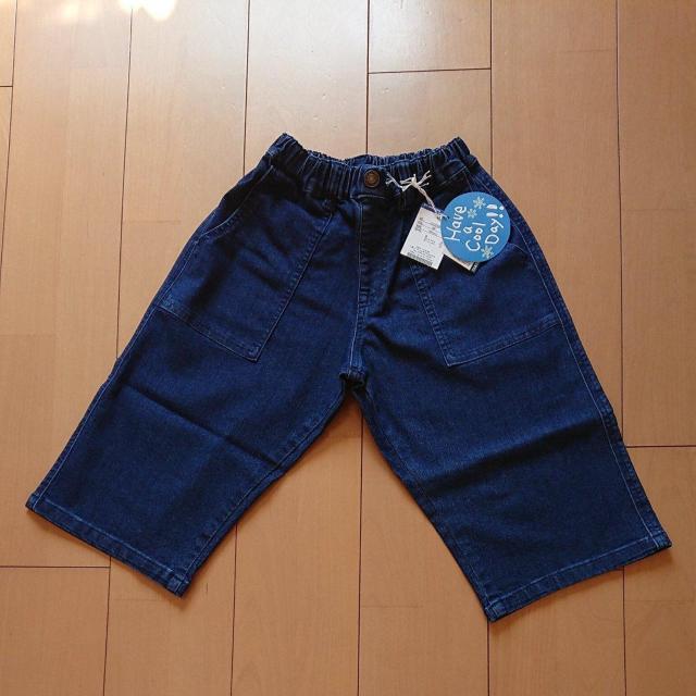 ViڐG⊴fjn[tpc140WNXgA[ JUNK STORE   uh 
