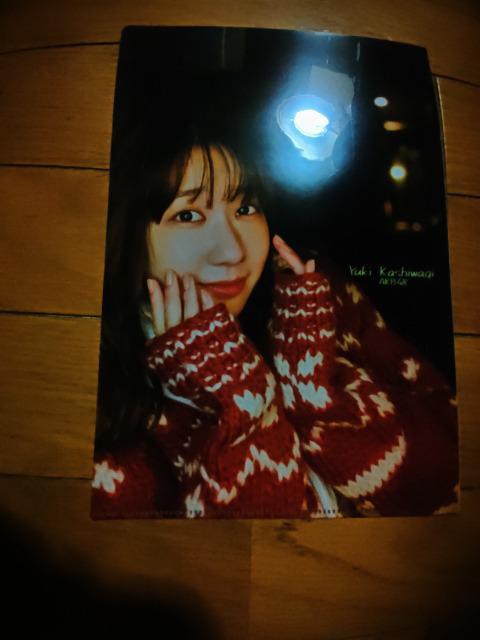 ؗRI&E}VfOC@IOLbv&^}NX@@ʃNAt@C  ^gObY 