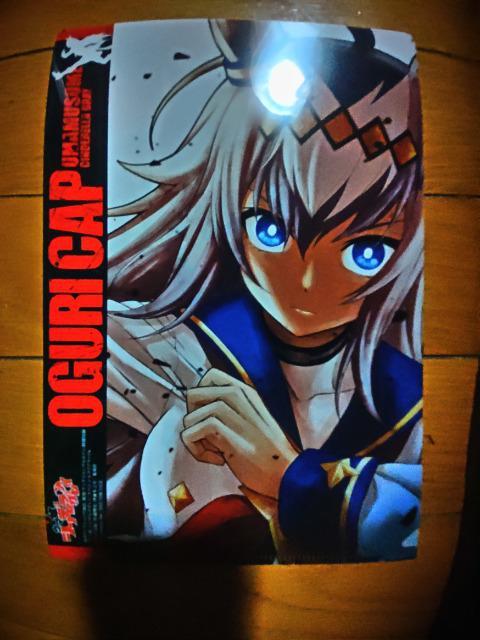 ؗRI&E}VfOC@IOLbv&^}NX@@ʃNAt@C  ^gObY 