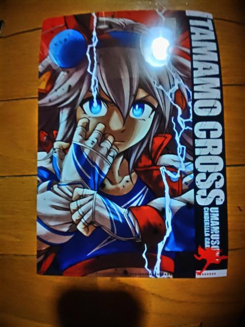 ؗRI&E}VfOC@IOLbv&^}NX@@ʃNAt@C  ^gObY 