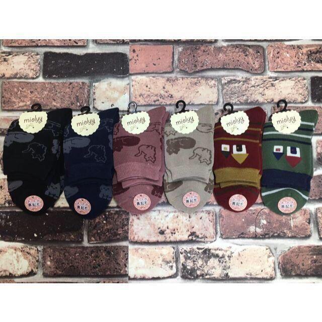 wW킩Sgxs[htNсIǎfB[XnN[\bNX  t@bV 