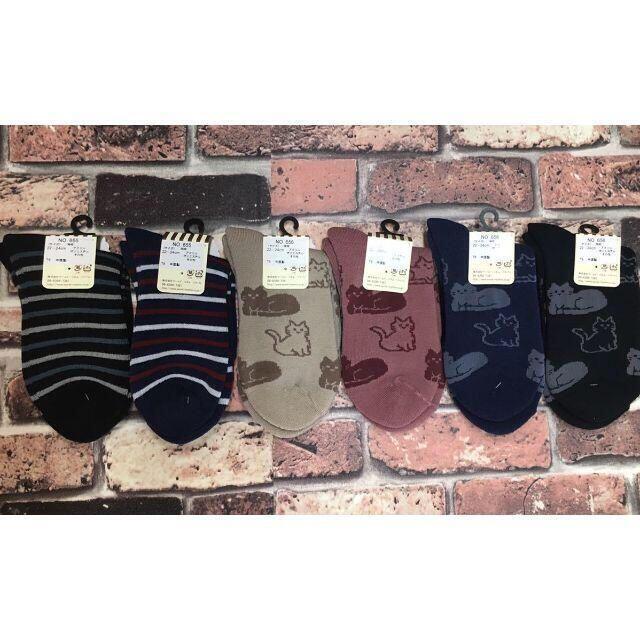 wW킩Sgxs[htNсIǎfB[XnN[\bNX  t@bV 