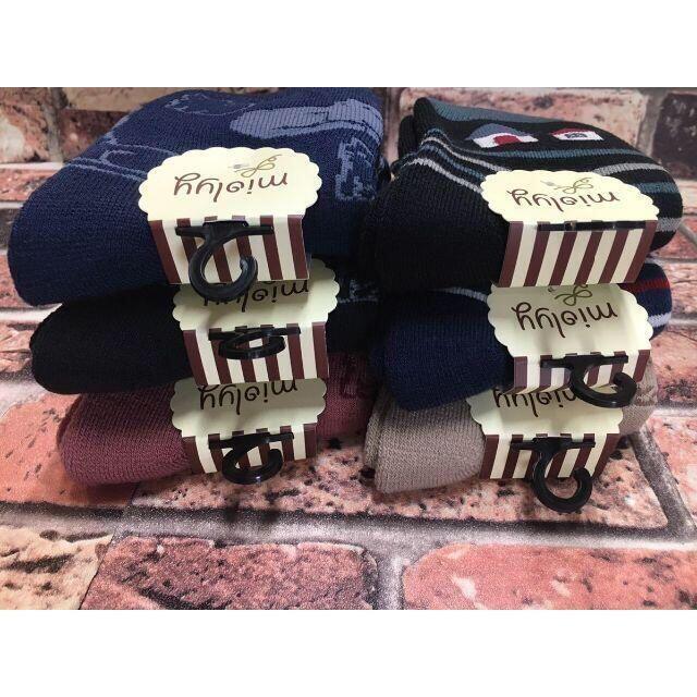 wW킩Sgxs[htNсIǎfB[XnN[\bNX  t@bV 