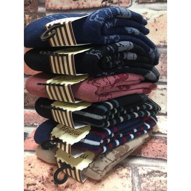 wW킩Sgxs[htNсIǎfB[XnN[\bNX  t@bV 