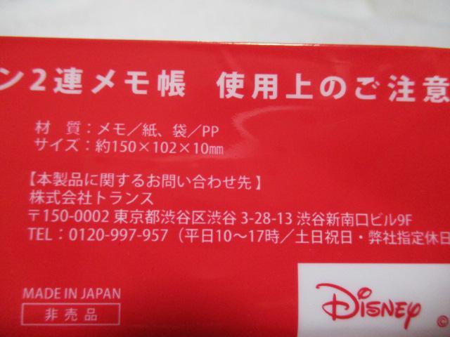 KIRIN fBYj[fUC QA SSZbg@L  Aj/R~bN/LN^[ 