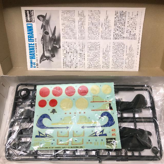 1/72 ハセガワ 中島 キ-84 四式戦闘機 疾風 < ホビー  1/72 ハセガワ 中島 キ-84 四式戦闘機 疾風 < ホビーの