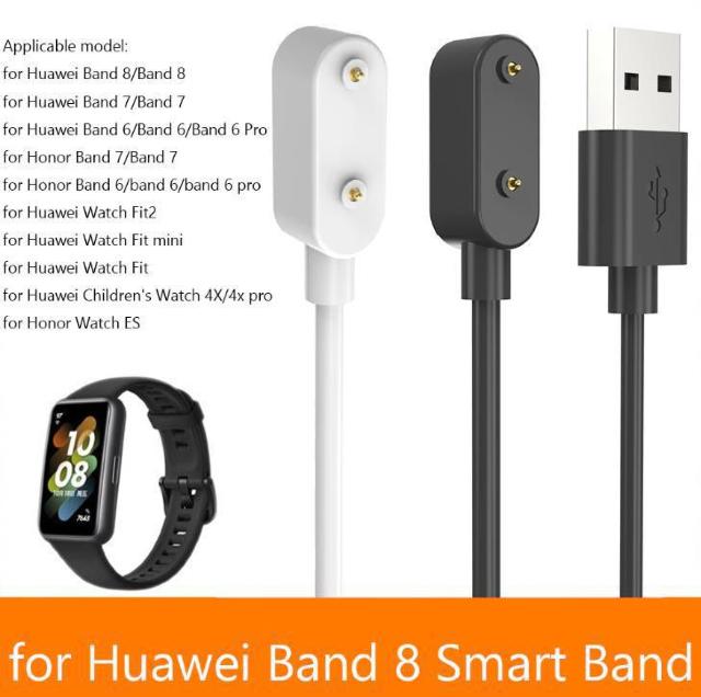 HUAWEI WATCH Cable スマートウォッチ 充電器 充電 USB ケーブル ホワイト Band 9 8 7 6 < 家電/AV HUAWEI WATCH Cable スマートウォッチ 充電器 充電 USB ケーブル ホワイト Band 9 8 7 6 < 家電/AVの