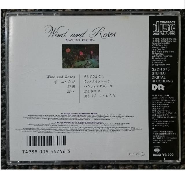 KF  五輪真弓  Wind And Roses < タレントグッズ  KF  五輪真弓  Wind And Roses < タレントグッズの