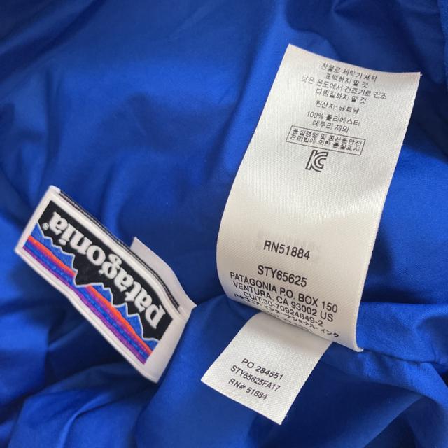 即決 Patagonia パタゴニア キッズ Classic Retro X Jacket < キッズ/ベビー  即決 Patagonia パタゴニア キッズ Classic Retro X Jacket < キッズ/ベビーの