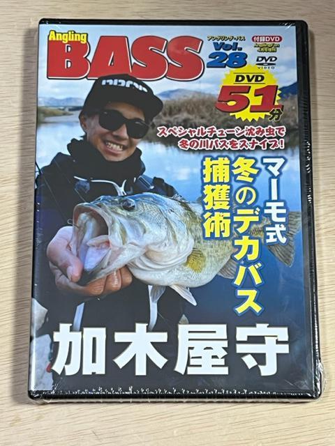 Angling BASS 5枚 4枚未開封 1枚開封済み < CD/DVD/ビデオ Angling BASS 5枚 4枚未開封 1枚開封済み < CD/DVD/ビデオの