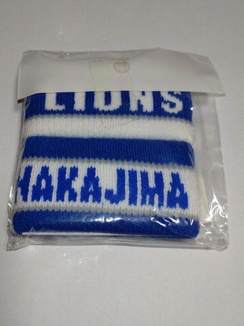 埼玉西武ライオンズ 3 中島裕之選手 リストバンド 2個セット < レジャー/スポーツ  埼玉西武ライオンズ 3 中島裕之選手 リストバンド 2個セット < レジャー/スポーツの