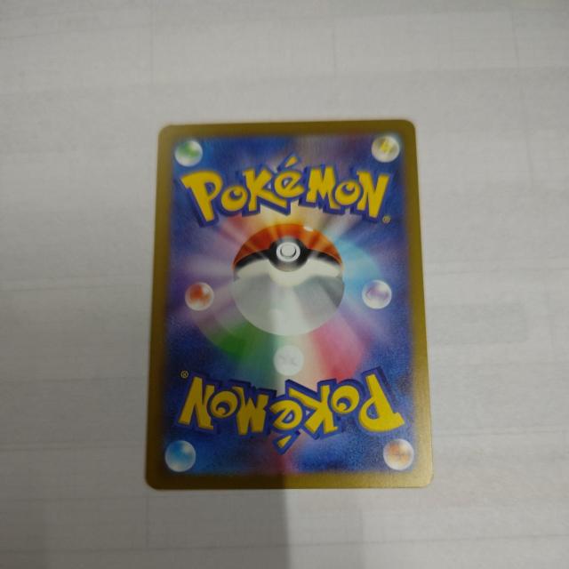 テツノイバラ♪ポケモンカードゲーム♪ポケカ♪HsvSM030/071R☆キラ☆タネポケモン < トレーディングカード  テツノイバラ♪ポケモンカードゲーム♪ポケカ♪HsvSM030/071R☆キラ☆タネポケモン < トレーディングカードの