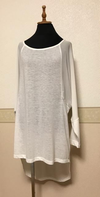 ビッキー 未使用 袖 シフォン カットソー 白 < 女性ファッション  ビッキー 未使用 袖 シフォン カットソー 白  < 女性ファッションの