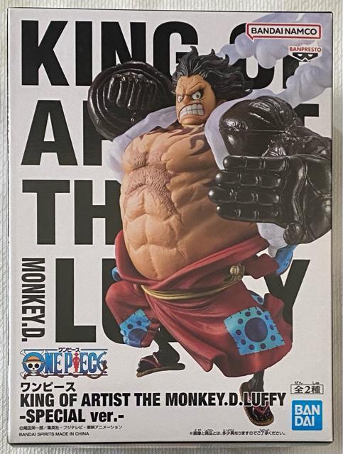 ONE PIECE s[X KING OF ARTIST THE MONKEY.D.LUFFY SPECIAL ver. A 