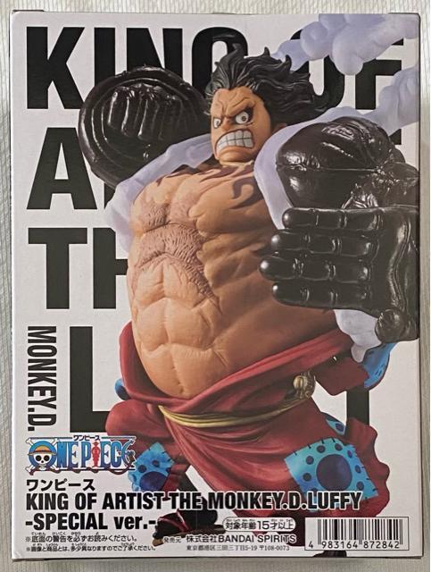 ONE PIECE s[X KING OF ARTIST THE MONKEY.D.LUFFY SPECIAL ver. A