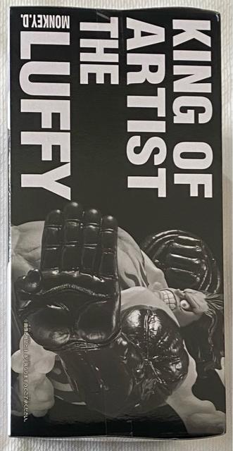 ONE PIECE s[X KING OF ARTIST THE MONKEY.D.LUFFY SPECIAL ver. A