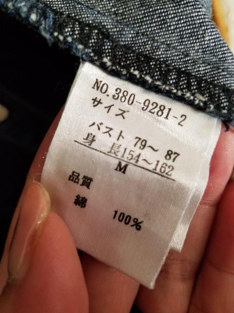 デニムワンピース サイズS〜M < 女性ファッション  デニムワンピース サイズS〜M < 女性ファッションの