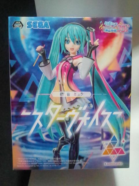 ~NProject DIVA MEGA39's Luminastag~N-X^[HBXh 