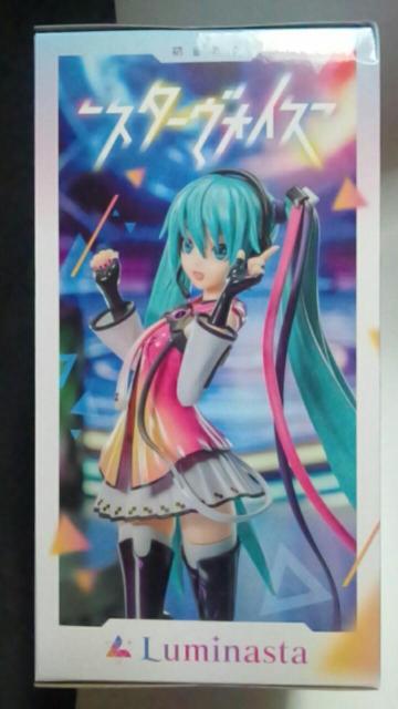 ~NProject DIVA MEGA39's Luminastag~N-X^[HBXh