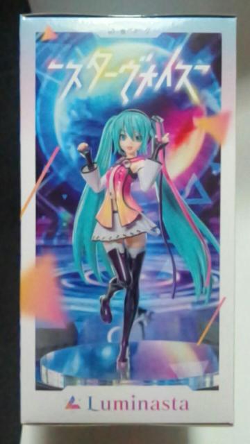 ~NProject DIVA MEGA39's Luminastag~N-X^[HBXh