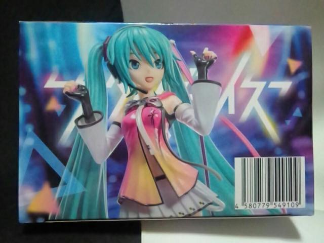 ~NProject DIVA MEGA39's Luminastag~N-X^[HBXh