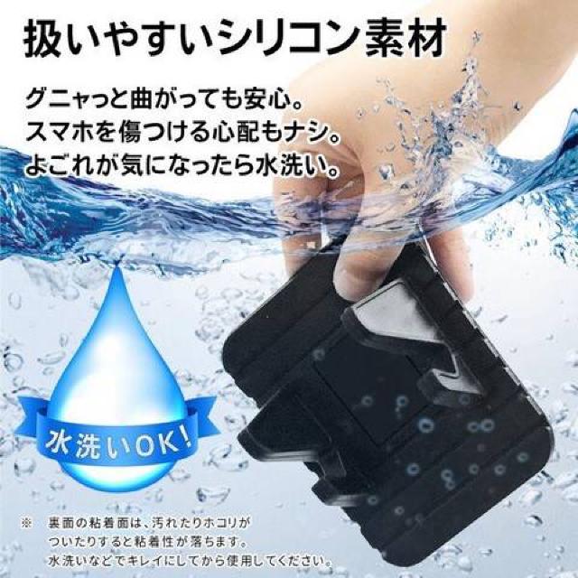 スマホホルダー 滑り止めマットスマートフォン 置くだけスタンド < PC本体/周辺機器  スマホホルダー 滑り止めマットスマートフォン 置くだけスタンド < PC本体/周辺機器の